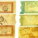 Σαν σήμερα 17 Ιουνίου 1831: Τα πρώτα χαρτονομίσματα του ελληνικού κράτους τυπώνονται στο Ναύπλιο