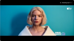Lucky: Η νέα crime σειρά του Apple TV+ με την Άνια Τέιλορ-Τζόι κάνει πρεμιέρα στις 15 Ιουλίου 2026