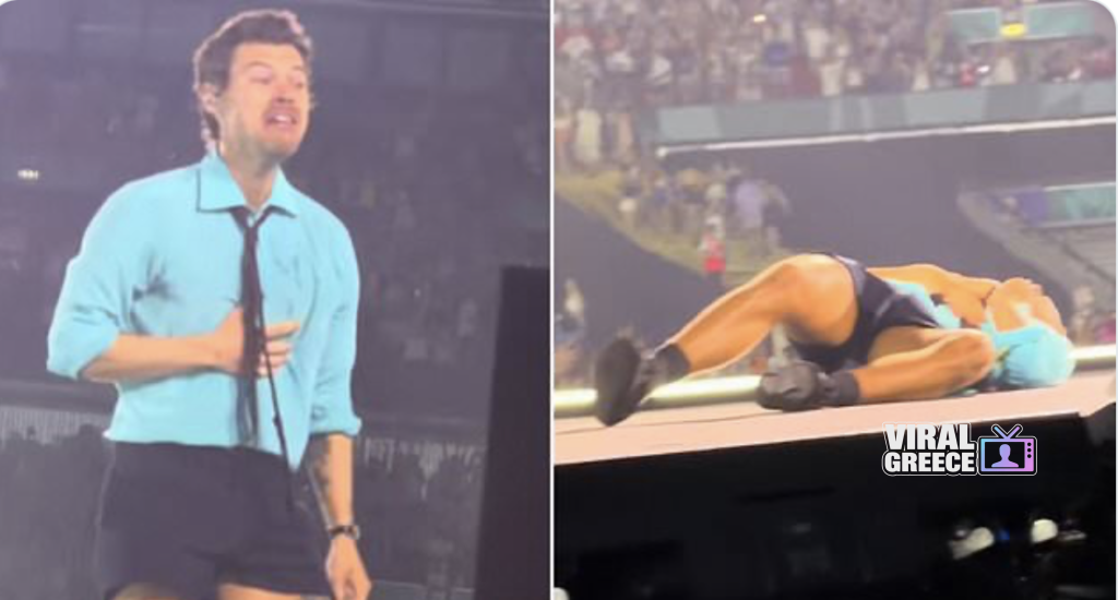 Στιγμές αγωνίας για τον Harry Styles: Κατέρρευσε προσωρινά στη σκηνή μετά από επεισόδιο πνιγμονής