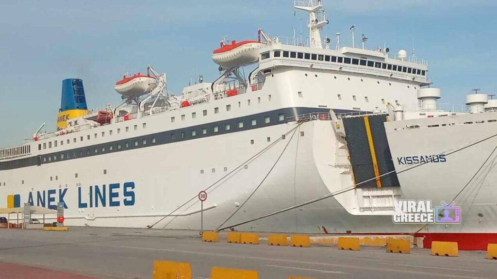 Περιπέτεια για το πλοίο «Κίσσαμος» στη Μήλο – Προσάραξε μετά από βλάβη και επέστρεψε με ασφάλεια στο λιμάνι
