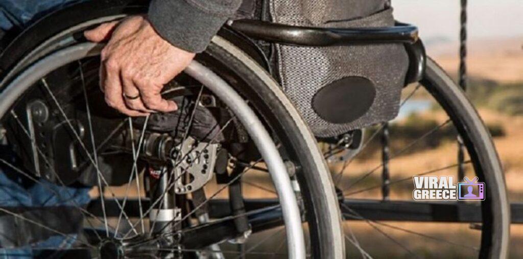 ΕΣΑμεΑ: Ζητά παρεμβάσεις για τη διασφάλιση της εργασίας ατόμων με αναπηρία στους Δήμους