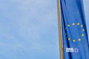 ΕΕ: Δασμός 3 ευρώ σε μικρά δέματα από 1η Ιουλίου για τον περιορισμό εισαγωγών χαμηλής αξίας