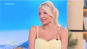 Τέλος εποχής για το «Buongiorno» στο MEGA – Ολοκληρώνεται η συνεργασία με τη Φαίη Σκορδά (video)