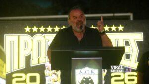 Μάριος Ηλιόπουλος από την Καλαμάτα: «Η ΑΕΚ είναι στάση ζωής – Ο αθλητισμός είναι όραμα και ελπίδα»