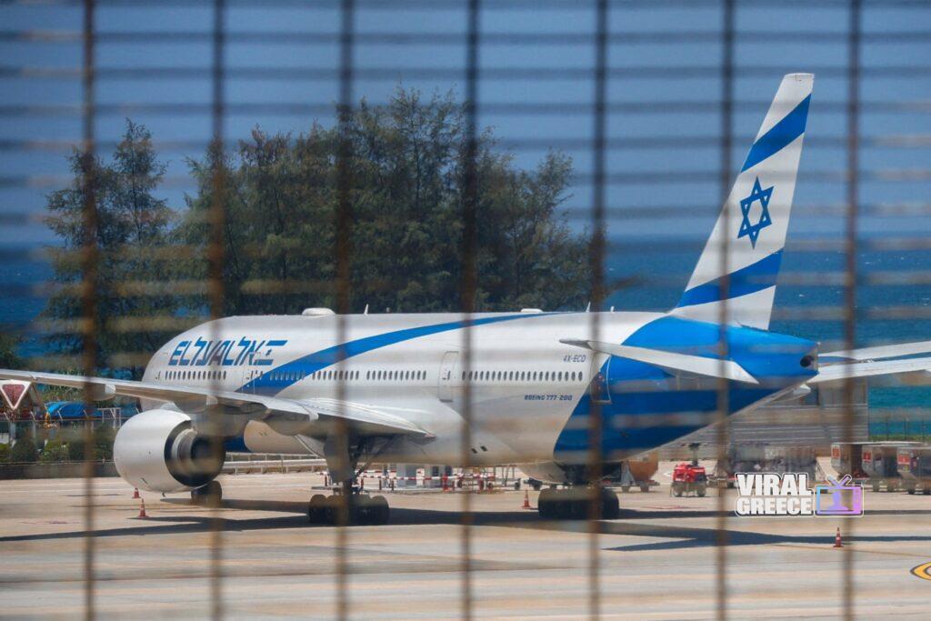 israil ei ai starlink mask Viral Greece
