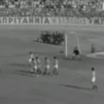 Σαν σήμερα: 27 Ιουνίου 1962 – Ο τελικός Κυπέλλου που δεν τελείωσε ποτέ