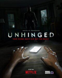 Το Netflix παρουσιάζει το «Unhinged»: Ένα διαδραστικό παιχνίδι τρόμου που μετατρέπει την τηλεόραση σε εμπειρία επιβίωσης (trailer)