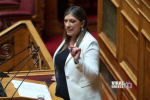 Η Ζωή Κωνσταντοπούλου κάλεσε το «100» κατά τη συνεδρίαση της Επιτροπής Δεοντολογίας