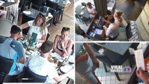 «Ο αστακός είχε… γήινη γεύση»: Παρέα έξι ατόμων έφυγε από εστιατόριο χωρίς να πληρώσει λογαριασμό 400 λιρών