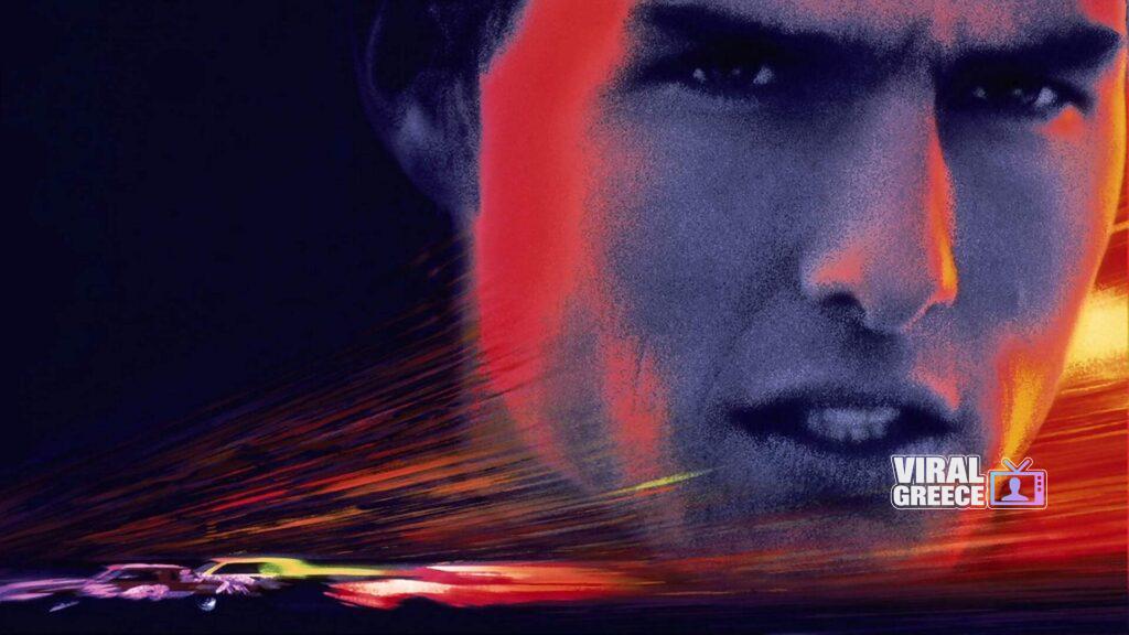 days of thunder Viral Greece