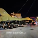f 16 anaxorisi zakynthos 2026 poli 1jpg Viral Greece