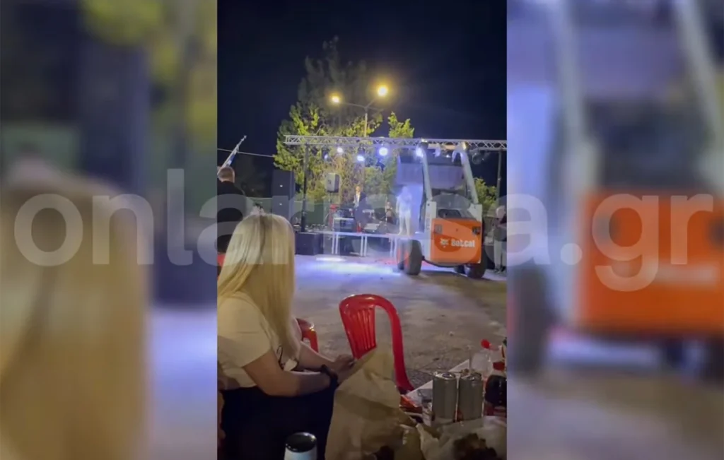 Γωγώ Τσαμπά: Της πέταξαν λουλούδια με… φορτωτή σε πανηγύρι στα Φάρσαλα ( VIDEO )
