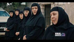 «Φόνοι στο Καμπαναριό 2»: Οι μοναχές επιστρέφουν, αλλά αυτή τη φορά ο δολοφόνος τις κυνηγά (trailer)