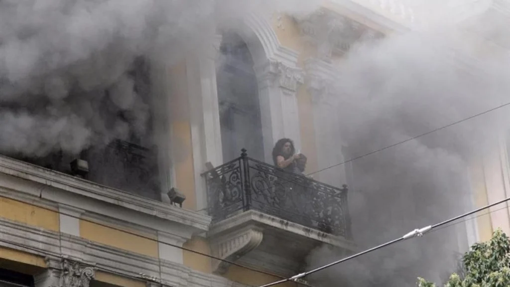 marfin Viral Greece