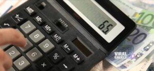 Έρχεται ρύθμιση έως 72 δόσεων για χρέη στην εφορία – Πότε ανοίγει η πλατφόρμα