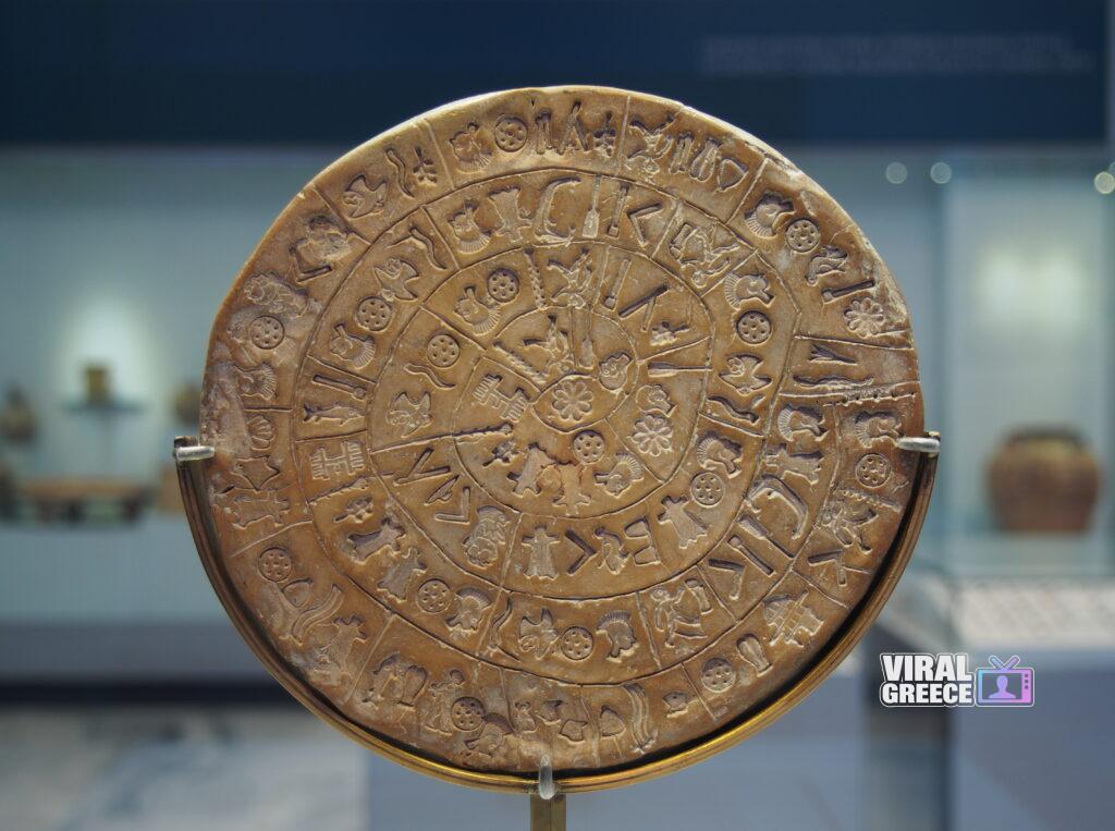 Σαν σήμερα 3 Ιουλίου 1908: Η ανακάλυψη του Δίσκου της Φαιστού