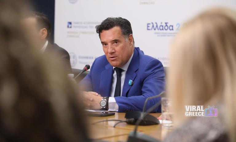 Γεωργιάδης: Γιατί η Τουρκία δεν επέτρεψε την προσγείωση του αεροσκάφους του ΕΚΑΒ