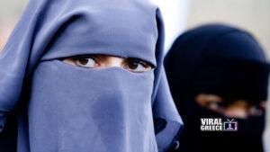 Πορτογαλία: Υπεγράφη ο νόμος που απαγορεύει την κάλυψη του προσώπου σε δημόσιους χώρους