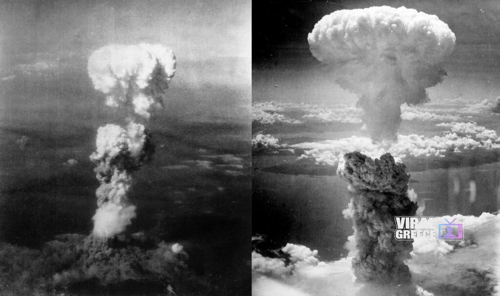 Σαν σήμερα, 9 Αυγούστου 1945: Η ατομική βόμβα που εξαφάνισε το Ναγκασάκι