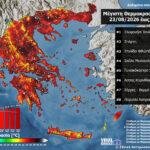 MaxT Aug23 Viral Greece