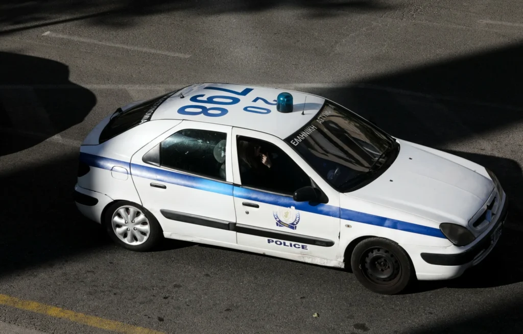 argyroypoli kataggelia apagogi pyrobolismoijpg Viral Greece