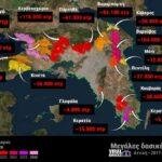 fires attica 2017 2026 q27d2zu3lits Viral Greece Meteo: Νέα μελέτη αποκαλύπτει ότι κάηκε το 42% των δασών της Αττικής μέσα σε 10 χρόνια