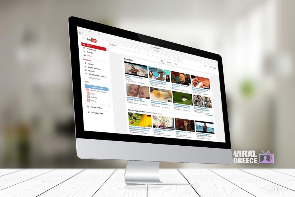 YouTube: Οι προβολές θα μετρούν από το πρώτο καρέ – Τι αλλάζει για δημιουργούς και έσοδα
