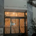 kipselii maketa Viral Greece