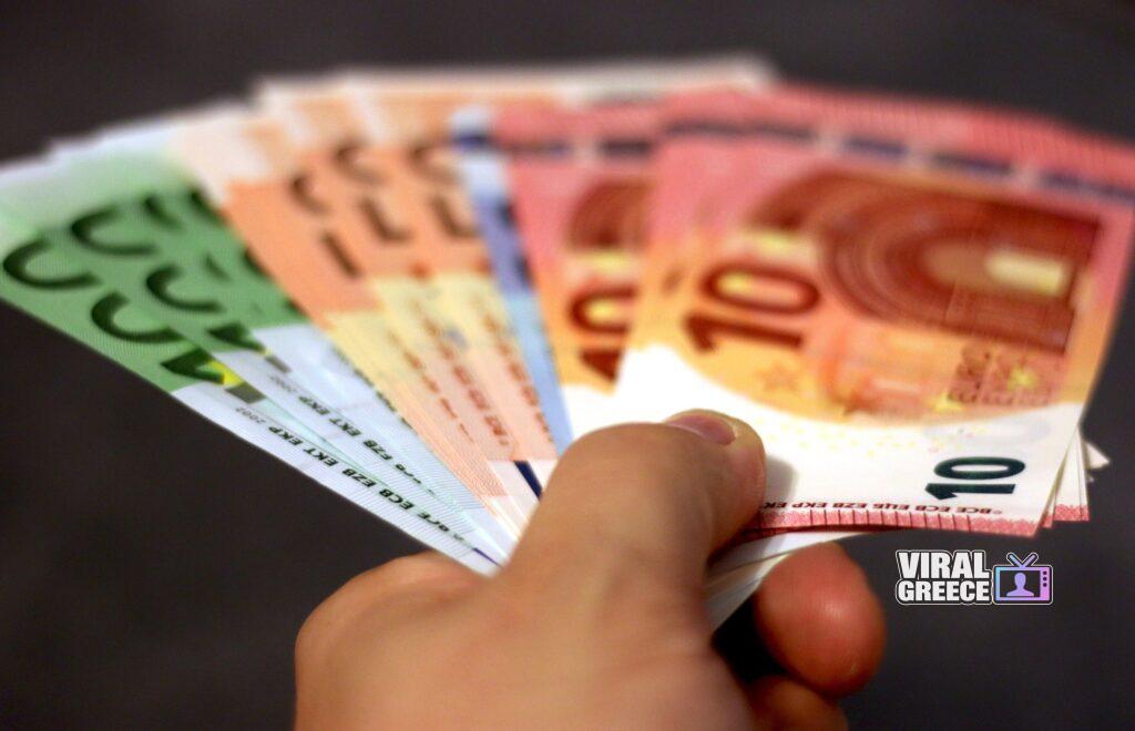 moerschy money 1005465 1920 Viral Greece