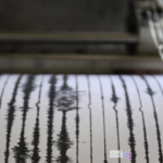 w12 95640w0682708w2764923w28133656w02161617w22112025seismolesbos Viral Greece Σεισμός στην Κολομβία: Γιατί τα 7,4 Ρίχτερ ήταν διαφορετικά από έναν επιφανειακό σεισμό