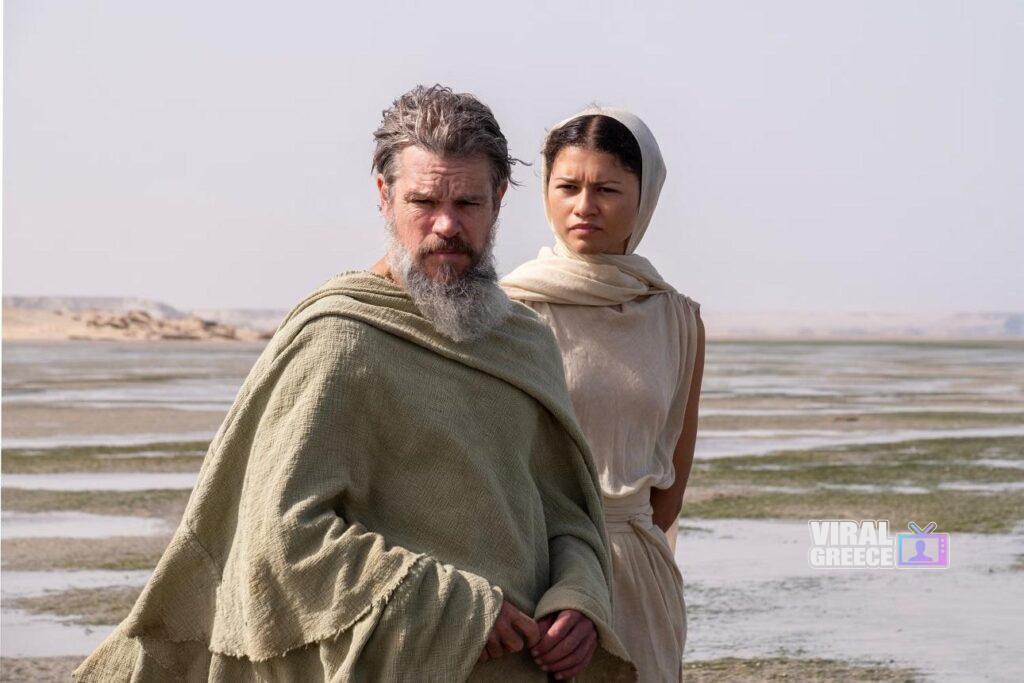 zendaya 27 Viral Greece