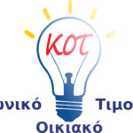 κοτ Viral Greece