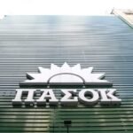 Σφοδρή Αντεπίθεση του ΠΑΣΟΚ στον Πιερρακάκη