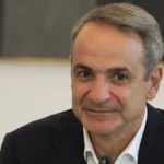 26a2e286674042c68442743451ec0354jpg Viral Greece Μητσοτάκης από Σαν Φρανσίσκο: Το μεγάλο στοίχημα της Ελλάδας στην εποχή της AI