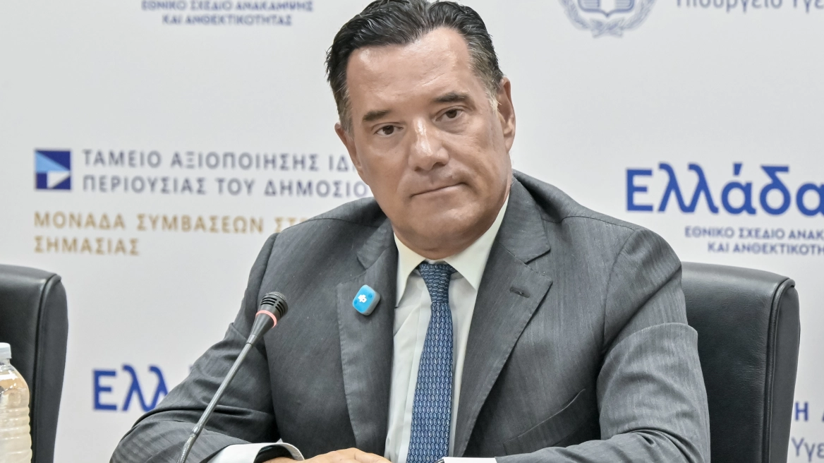 Άδωνις Γεωργιάδης: Η απάντησή του σε ανάρτηση που ευχόταν τον θάνατό του Άδωνις Γεωργιάδης: Η απάντησή του σε ανάρτηση που ευχόταν τον θάνατό του