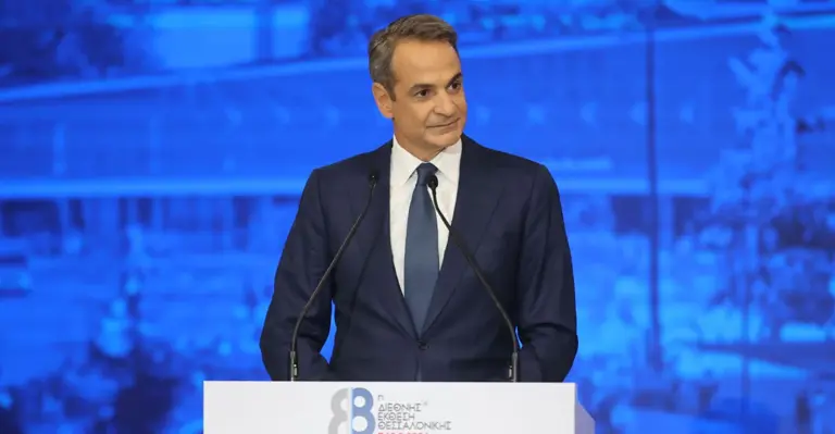 AA1LzgJ9 Viral Greece