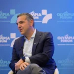 Τσίπρας: «Να παραιτηθεί τώρα ο Φλωρίδης» – Το μήνυμα μετά την παραπομπή Τριαντόπουλου