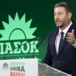 Αίσθηση στη Βουλή: Το ΠΑΣΟΚ απουσίαζε από την κρίσιμη συζήτηση για τη Ζωή Κωνσταντοπούλου
