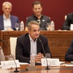 e6faee00 26 09 220020dpc6324 Viral Greece Ελλάδα: Δανείζεται φθηνότερα από 4 χώρες του G7 – Τι ειπώθηκε στις συναντήσεις με Citi και Bank of America