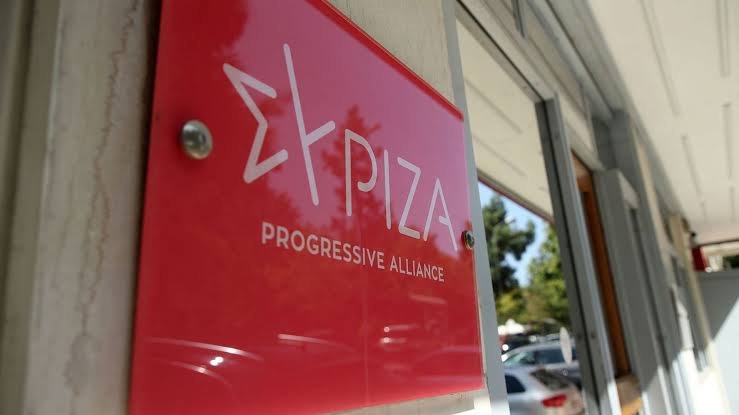 ΣΥΡΙΖΑ κατά κυβέρνησης για την ακρίβεια: «Οι πολιτικές της εκτοξεύουν τις τιμές»