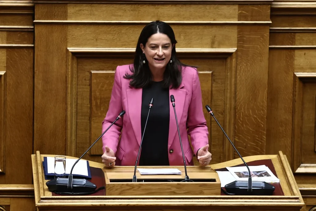 kerameos Viral Greece