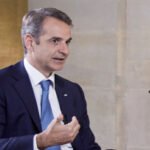 Μητσοτάκης για Τουρκία: «Δεν ζητάμε άδεια από κανέναν» – Το μήνυμα για τις Ένοπλες Δυνάμεις