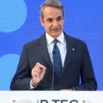 mitsotakis synodos energeia omiliajpg Viral Greece Νέα Δημοκρατία: Με τον ιστορικό πυρσό η γιορτή για τα 52 χρόνια από την ίδρυσή της