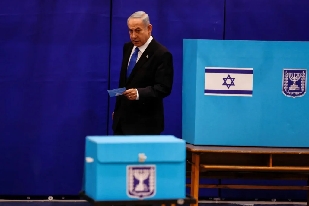 netanyahujpg Viral Greece