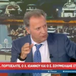 Δημήτρης Οικονόμου: «Ο Ολυμπιακός έχει 102 τίτλους» – Η μαθηματική γκάφα στον αέρα