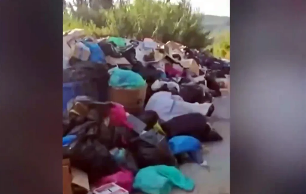 skoupidia kerkura notia4jpg Viral Greece