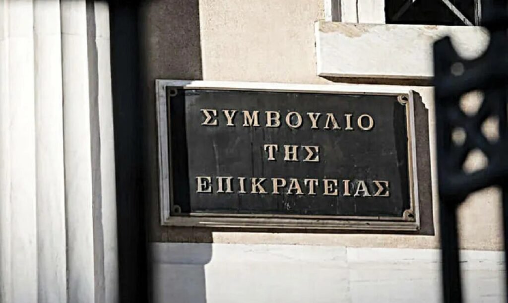 ste 1 Viral Greece