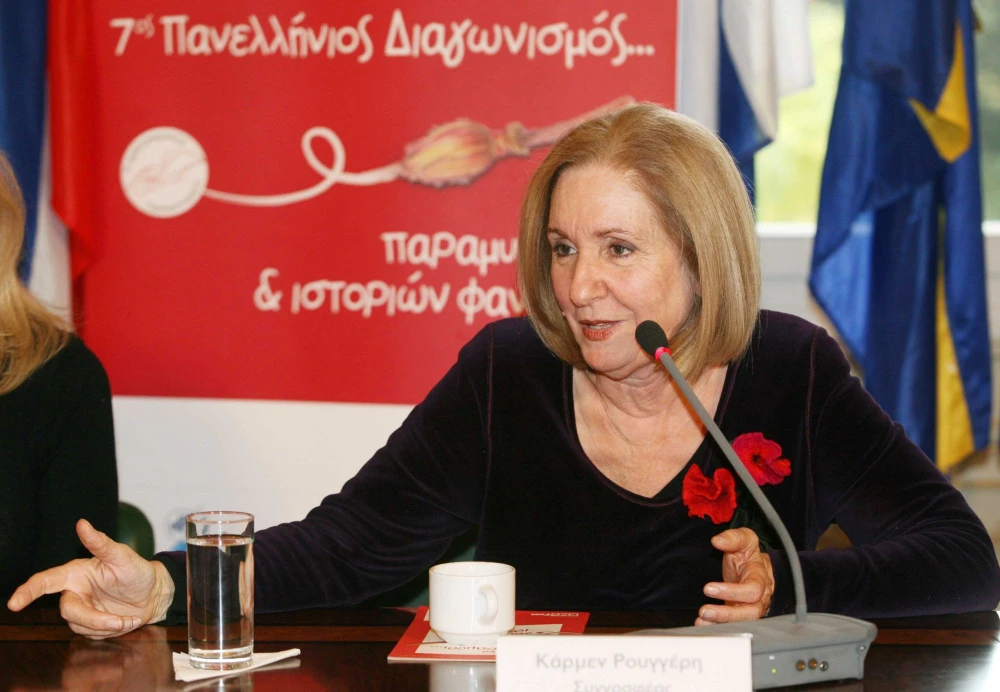 Κάρμεν Ρουγγέρη: Η ερώτηση στα παιδιά της για τη μητρότητα