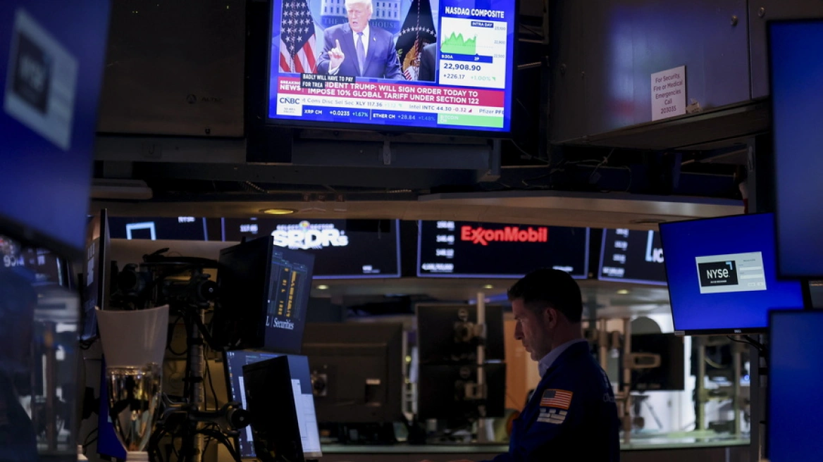 Wall Street: Άλμα τεχνολογίας με SpaceX και Nvidia Wall Street: Άλμα τεχνολογίας με SpaceX και Nvidia