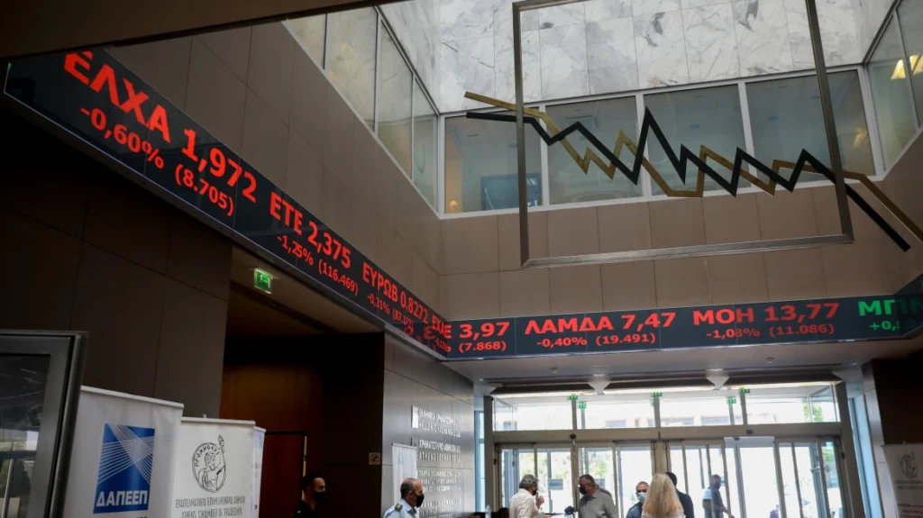 Σοκ στο Χρηματιστήριο: Βουτιά 2,5% μετά το τετραήμερο ράλι – Πάνω από 500 εκατ. ευρώ ο τζίρος
